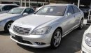 Mercedes-Benz S 500