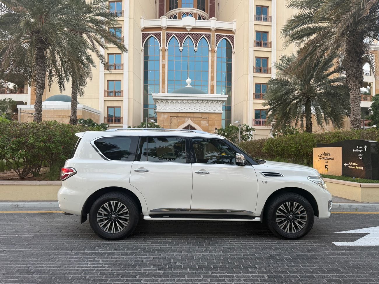 Nissan Patrol