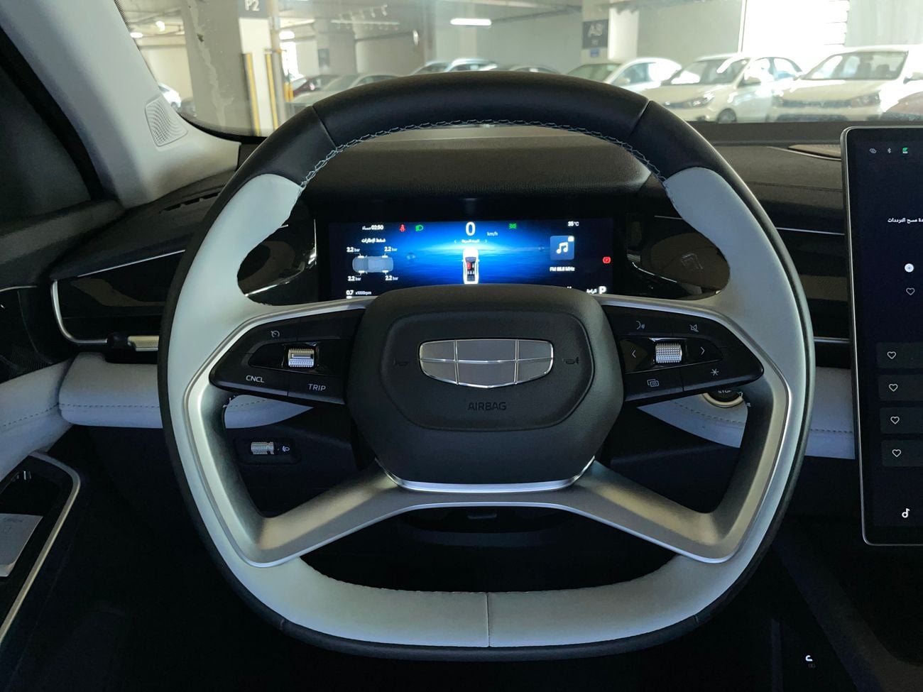 جيلي بريفيس 2026 GL | AED 1191/Month | 20% DP | 30 Day Return | Warranty