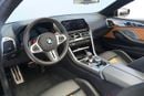 BMW M8 Competition 4.4L (617 HP)