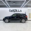 بي أم دبليو X1 sDrive 20i 2.0L