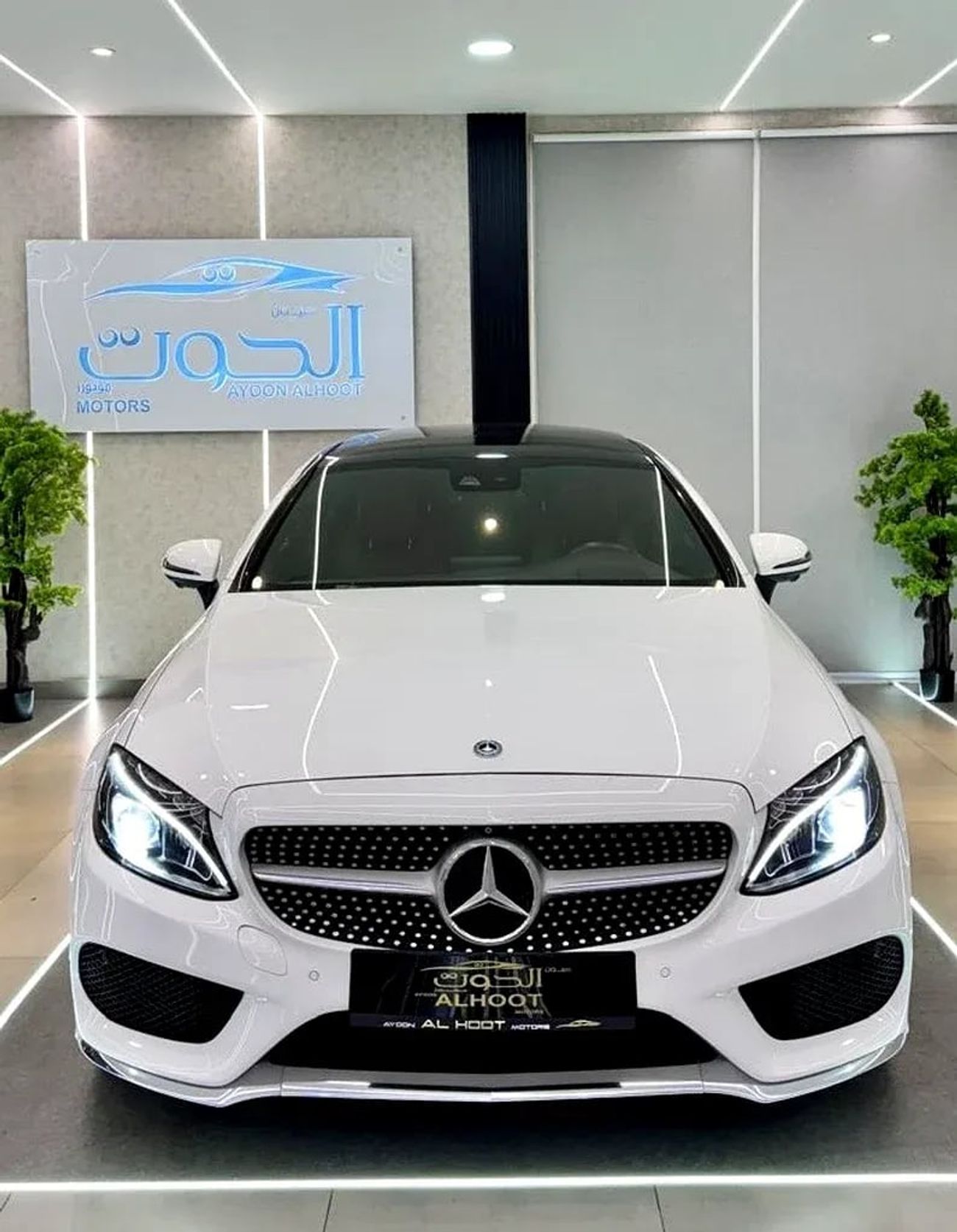 Mercedes-Benz C 200 Coupe