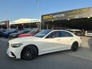 Mercedes Maybach S580 Maybach Mercedes Benz S580 Maybach 2022