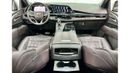 Cadillac Escalade 2023 Cadillac Escalade V Pilot Seats, AAA Warranty, Fully Loaded, Low Kms, GCC