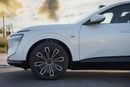 أفاتر 07 ألترا أفاتار 07 ألترا 4WD إصدار المدى الممتد 2026، 0 كم