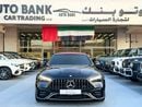 Mercedes Benz CLE 53 AMG Coupe CLE 53 AMG 4MATIC+ | Korean Specs | Brand