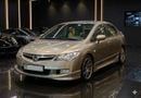 Honda Civic LXI