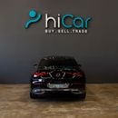 مرسيدس بنز CLA 250 Premium + 2.0L