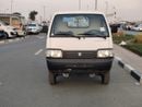 Suzuki Carry 2026 New Super Carry with Powerful Engine - Mini Truck - 1.2L 5 Speed MT