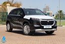 Suzuki Grand Vitara GLX SUV | 1.5L | 2WD  | 360° Camera | 6 SRS Airbags | Panoramic Sunroof | Export Only
