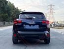 Citroen C5 Aircross FEEL Citroen C5 | 1.6 L | 2023 | GCC | Accident-Free | In Excellent Condition | 672 P.M