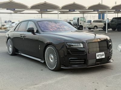 رولز رويس جوست