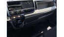 Mitsubishi Canter 2020 I 14 FT I Ref#134