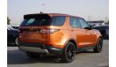 لاند روفر دسكفري Land Rover Discovery 3.0Diesel SDV6 HSE Luxury 5DR SWB