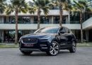 Jaguar E Pace SE | 2,057 P.M | 0% Downpayment | Perfect Condition!