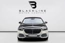 Mercedes Maybach S680 Maybach BUY NOW, PAY 2027 | THE BLACKLINE STANDARD | 2027 Mercedes Warranty + Service Contract, Low KMs, GCC