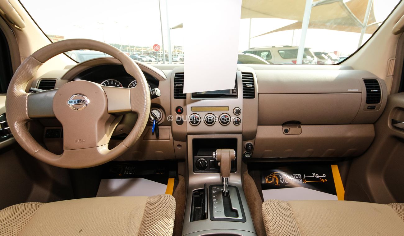 نيسان باثفايندر