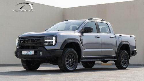 Rely R8 Standard (For Export , НА ЭКСПОРТ) Standard 2.3T RWD GCC 2026 Без пробега