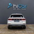 أودي Q8 55 TFSI quattro S-Line 3.0L (340 HP) AED 2,490 pm • 0% Downpayment • Audi Q8 55 TFSI S-Line • 1 Year