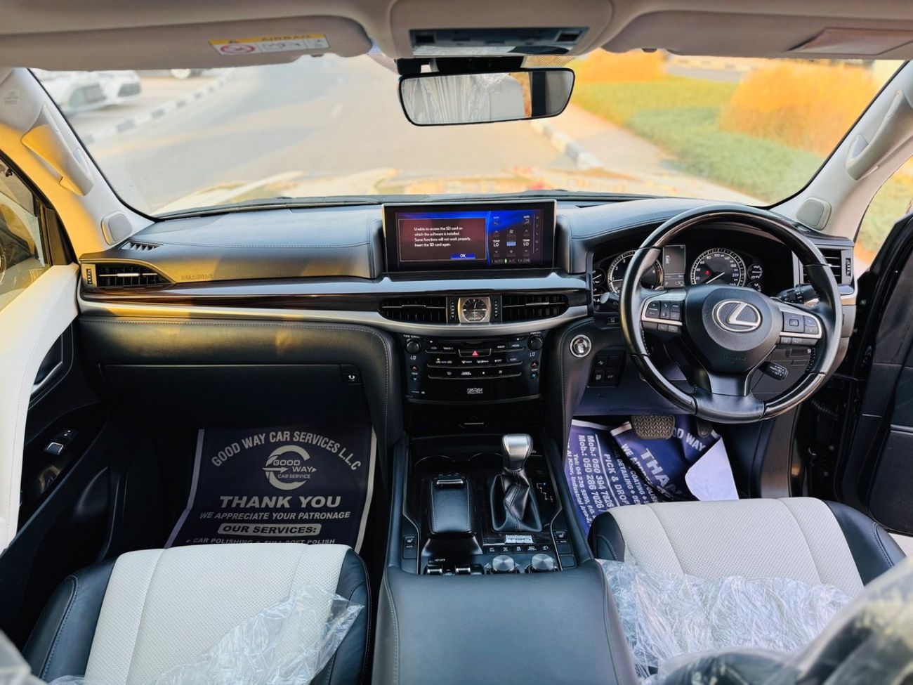 لكزس LX 570 RHD LEXUS LX570 FULL OPTION