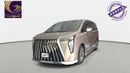 GAC M8 GX | 2025 | 0% DP | AED 2,145 / Month | Gargash Warranty | Service History