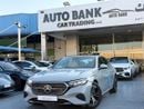 مرسيدس بنز E200 STD 2.0L