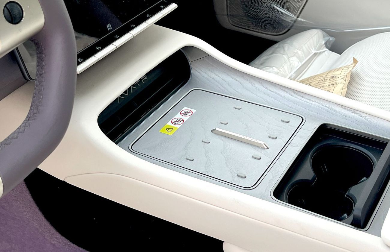 Avatr 12 2025 Hybrid Ultra EXPORT ONLY