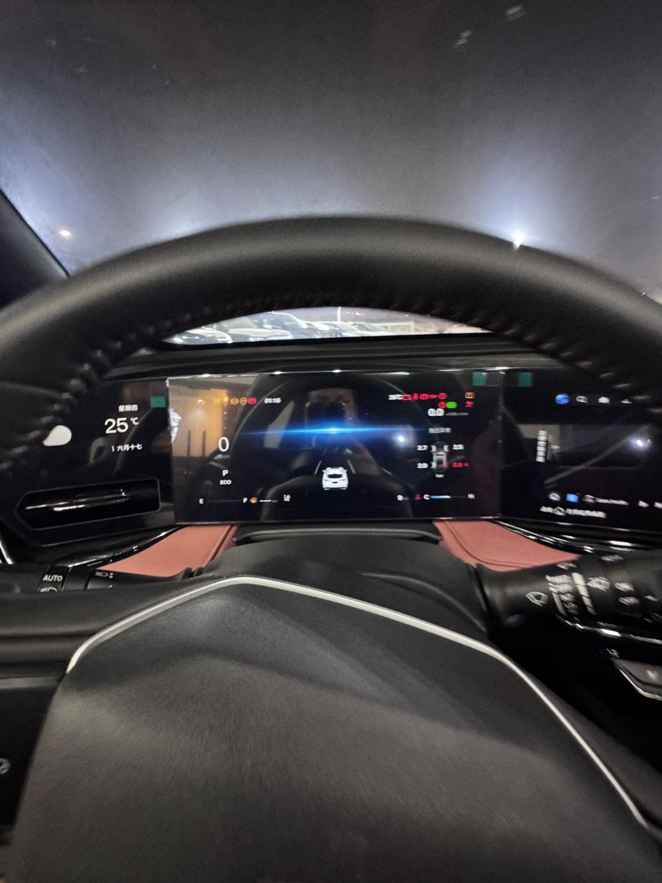 Changan X5 Plus PIONEER