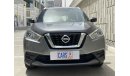 Nissan Kicks MID 1.6 | Under Warranty | Free Insurance | Inspected on 150+ parameters