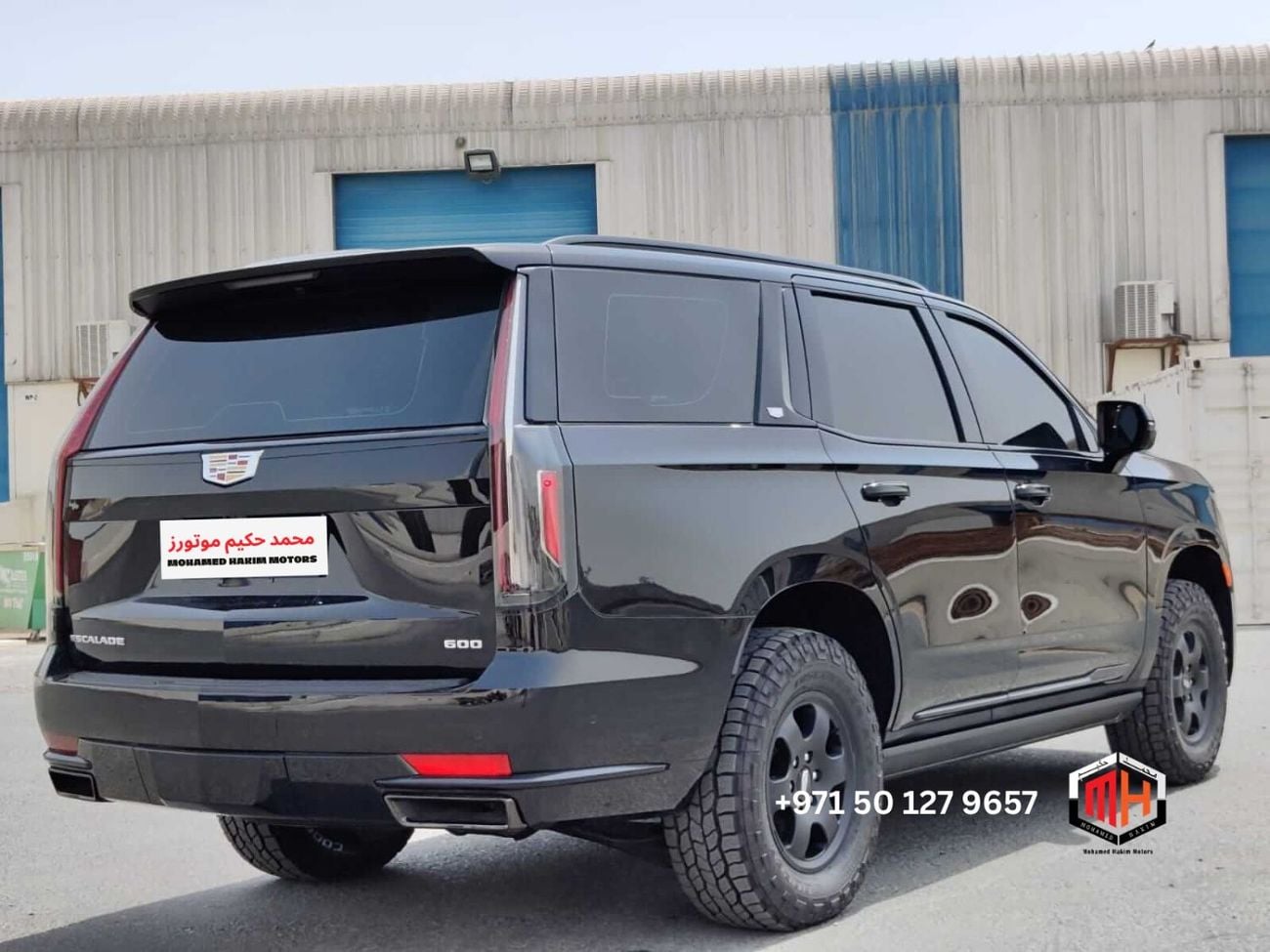 كاديلاك إسكالاد Cadillac Escalade Armored 2026 – مدرعة | فل أوبشن | حماية VIP