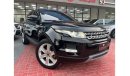 Land Rover Range Rover Evoque Dynamic