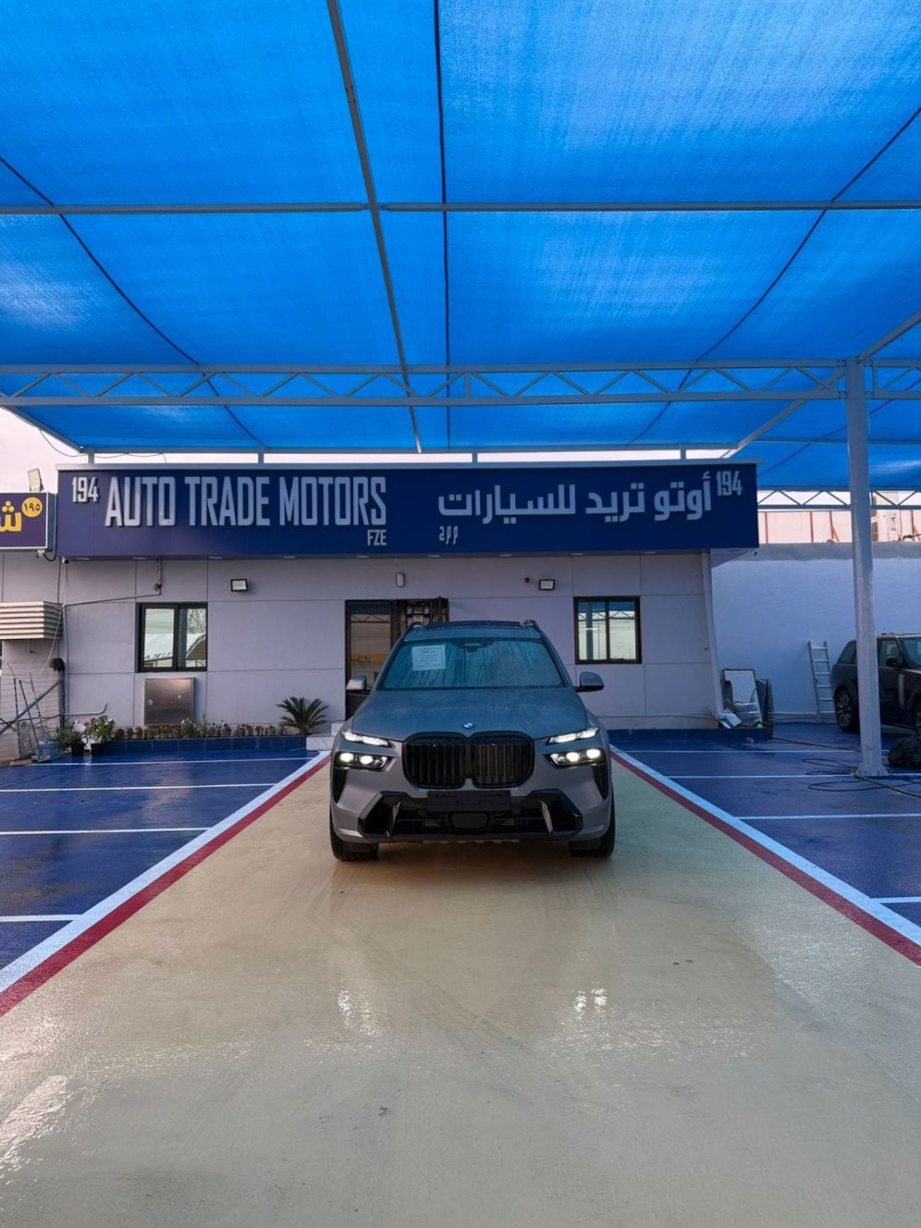 بي أم دبليو X7 The 2026 BMW X7 M60i xDrive is a full-size luxury performance SUV that blends V8 power, advanced tec