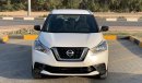 Nissan Kicks S 2018 1.6L Ref#54-22