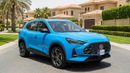 MG One LUX 2024 | AED 796/Month | 0 DP | 30 Day Return | Warranty | Service History