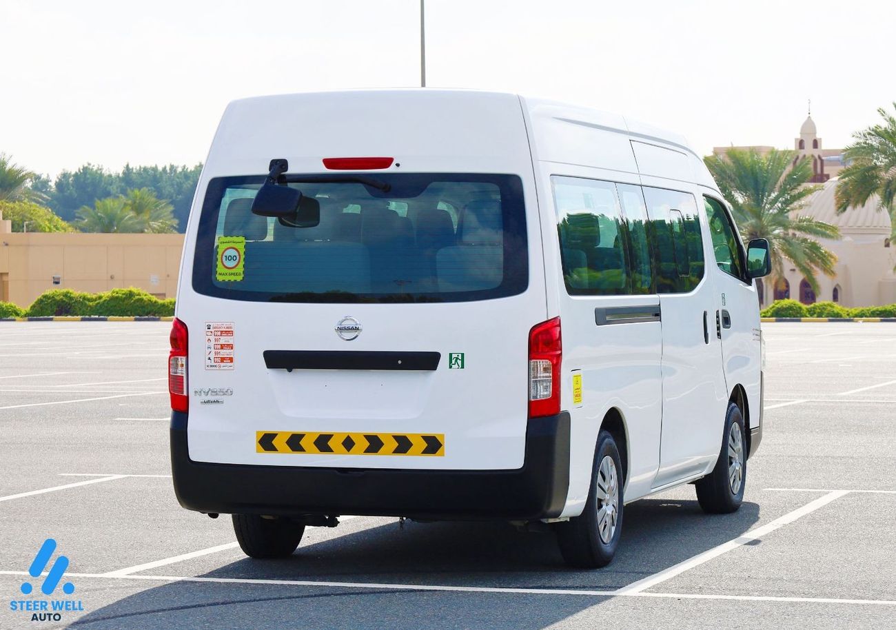 Nissan Urvan 2021 High Roof 2.5 Petrol MT / 13 High Back Executive Seats / GCC / Ready to Drive / Book Now!