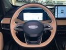 Geely Okavango 2025 GF | AED 1175/Month | 0 DP | 30 Day Return | Warranty