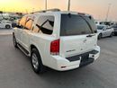 Nissan Armada SE