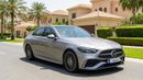 Mercedes Benz C200 2024 | AED 2355/Month | 0 DP | 30 Day Return | Warranty