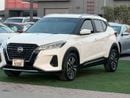 Nissan Kicks economical and practical car