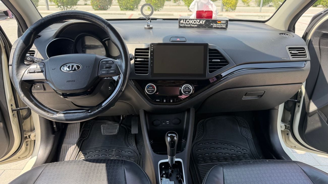 كيا مورنينج