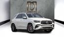 Mercedes-Benz GLE 53 AMG/2024. Local Registration +10%