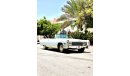 Cadillac Eldorado 7th Generation