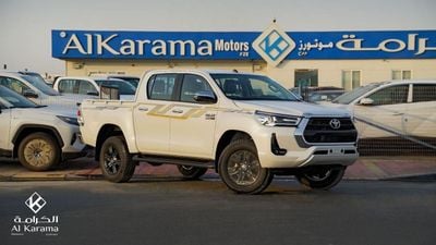 Toyota Hilux Toyota Hilux | 2.4L | SR5 4x4 Automatic Diesel | Full Option | Diff Lock | Zero KM