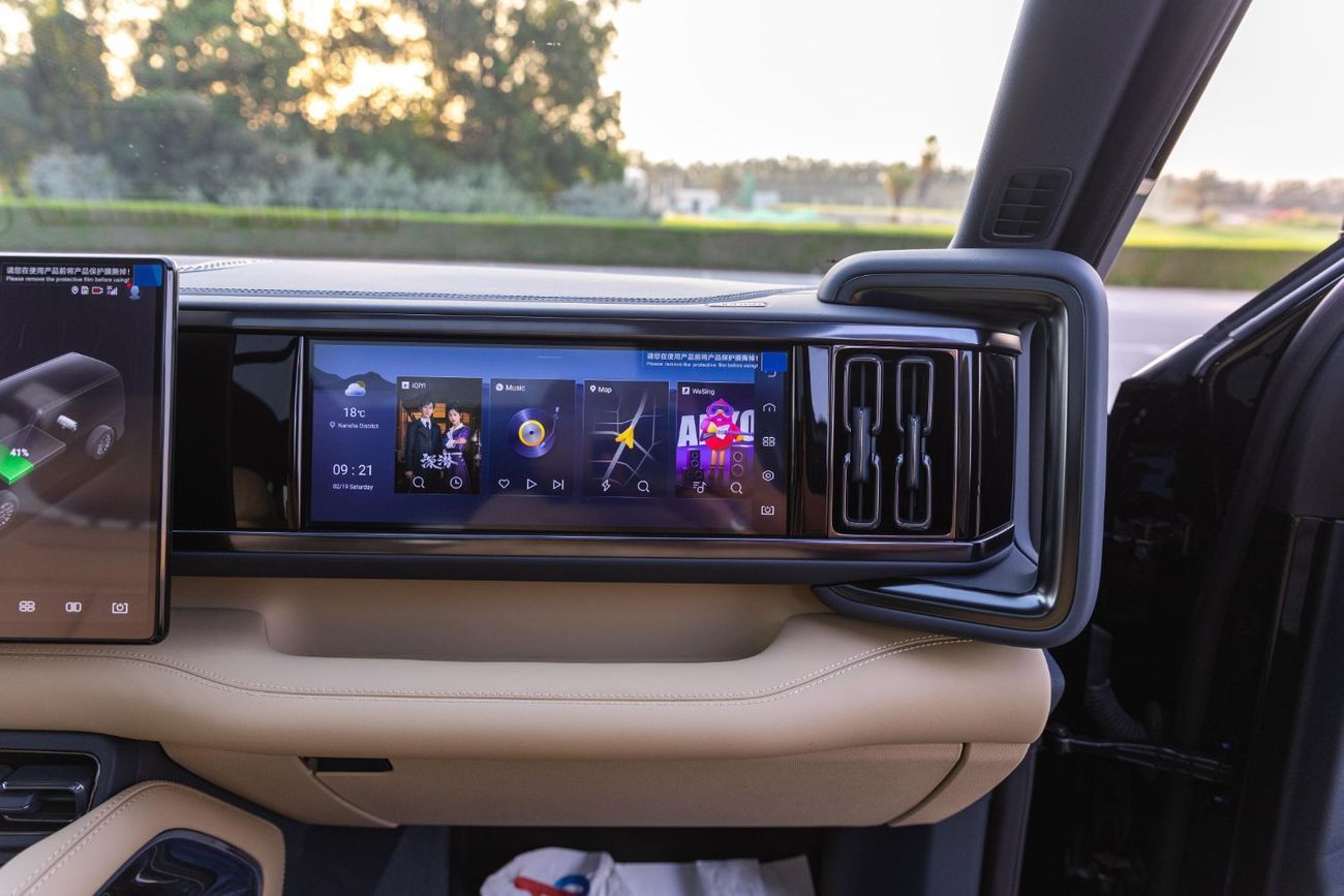 BYD Leopard 5 2025 BYD LEOPARD 5 NAVIGATOR