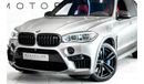 BMW X5M Std 2018 BMW X5 M, Warranty + Full BMW Service History, Low Km, GCC