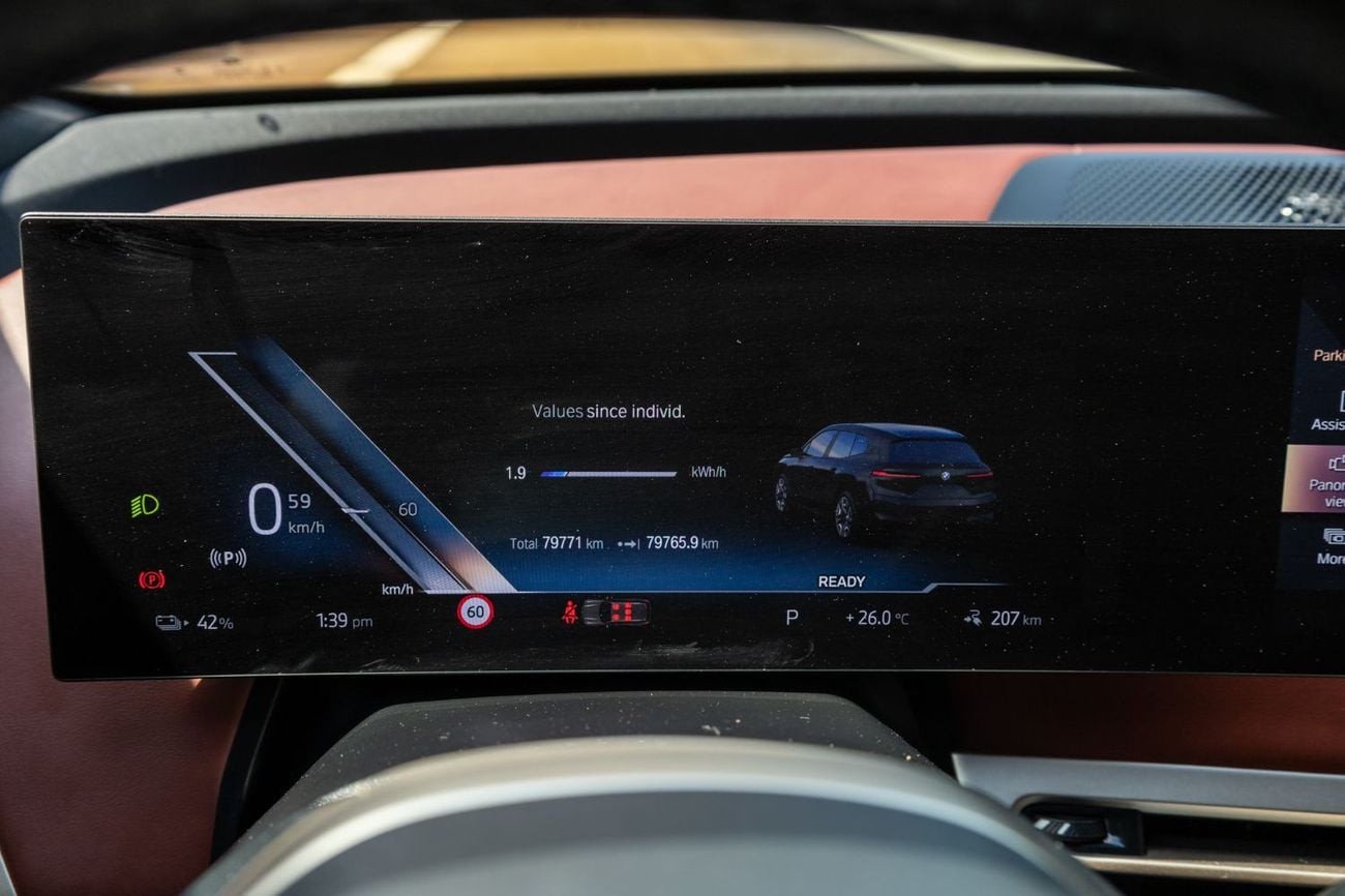 بي أم دبليو iX xDrive50