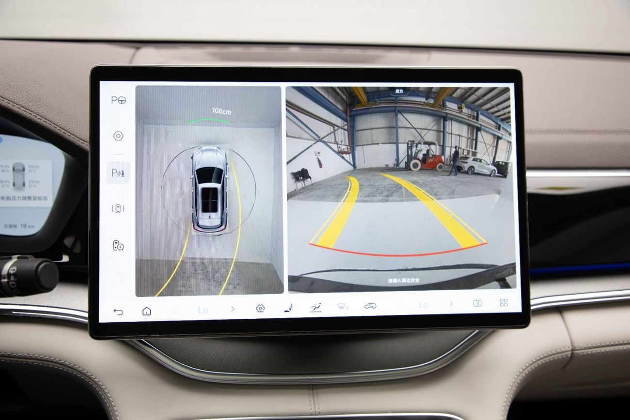 بي واي دي سونغ بلس ID Flagship - Grey Inside Beige & Grey | Export Only