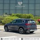 BMW X5 40i xDrive