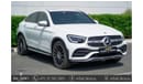 Mercedes-Benz GLC 200 Coupe 4 MATIC