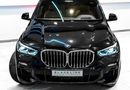 بي أم دبليو X5 40i xDrive 2020 BMW X5 xDrive40i M Sport, 2025 BMW Warranty + Service Contract, Low Kms, GCC